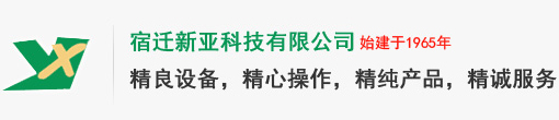 九州网页版登录入口_九州（中国）